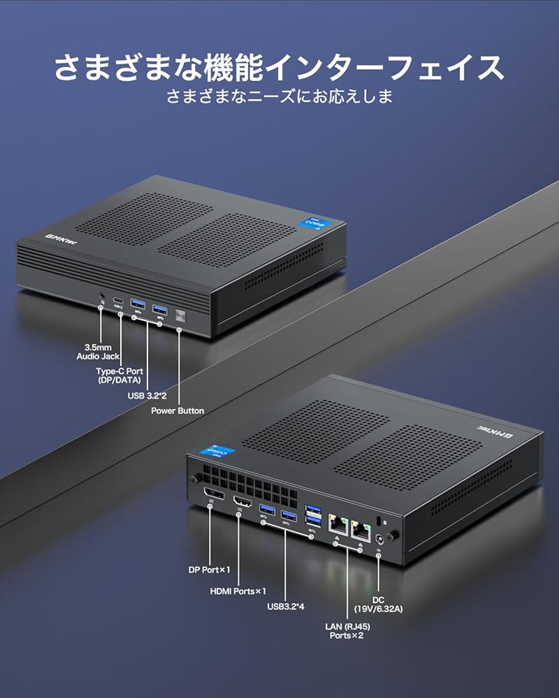 Amazon.co.jp: GMKtec ミニpc インテル i9-11900H 32GB+1TB 8